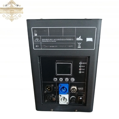 เครื่องควบคุมระยะไกล DMX512