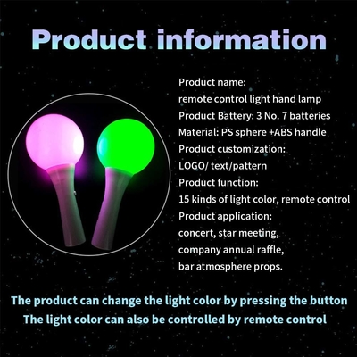 เทศกาล LED กระดานลูกบอล ไฟขึ้น กระดานลูกบอล สําหรับอุปกรณ์คอนเสิร์ต