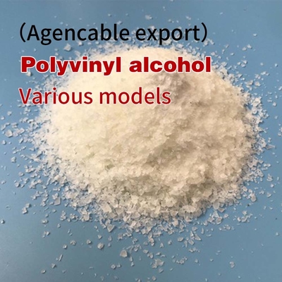 PVA 2488a โพลีวินิลแอลกอฮอล์ PVA 2488 ขนาดผง PVA ผลิตในจีน SHUANGXIN 088-50