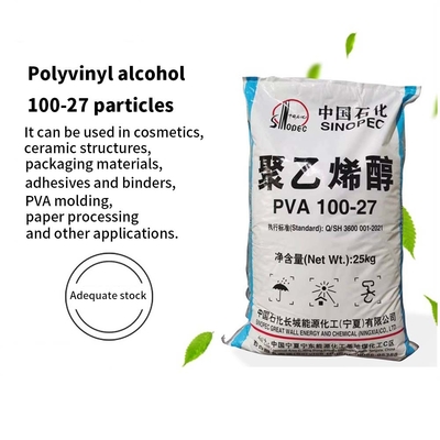 PVA 2488a โพลีวินิลแอลกอฮอล์ PVA 2488 ขนาดผง PVA ผลิตในจีน SHUANGXIN 088-50