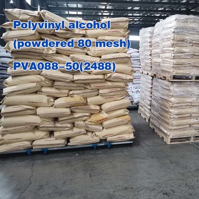ราคาที่สามารถแข่งขันได้ SINOPEC PVA 1788/088-20 โพลีไวนิลแอลกอฮอล์ (PVA) CAS 9002-89-5