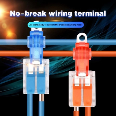 26-21 AWG สายเชื่อม เจลเต็มสายเชื่อม 101E