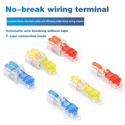 26-21 AWG สายเชื่อม เจลเต็มสายเชื่อม 101E