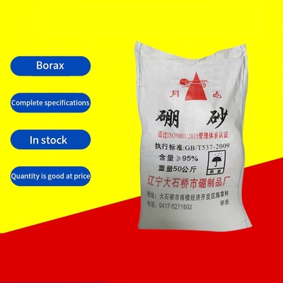 กระเป๋า 25 กิโลกรัม ขาว granule Borax Decahydrate และไร้น้ําสําหรับเกรดการเกษตรมาตรฐาน