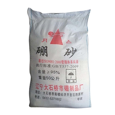 กระเป๋า 25 กิโลกรัม ขาว granule Borax Decahydrate และไร้น้ําสําหรับเกรดการเกษตรมาตรฐาน