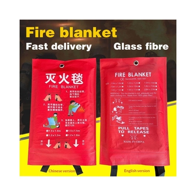 Wholesale Online Hot Selling Car Home Kitchen Fire Blanket ผู้จําหน่ายในประเทศจีน