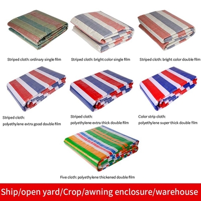 PE น้ําหนักปานกลาง Outdoor Solid Tarpaulin Tarp Cover กันน้ําสําหรับการตั้งแคมป์ที่ดิน